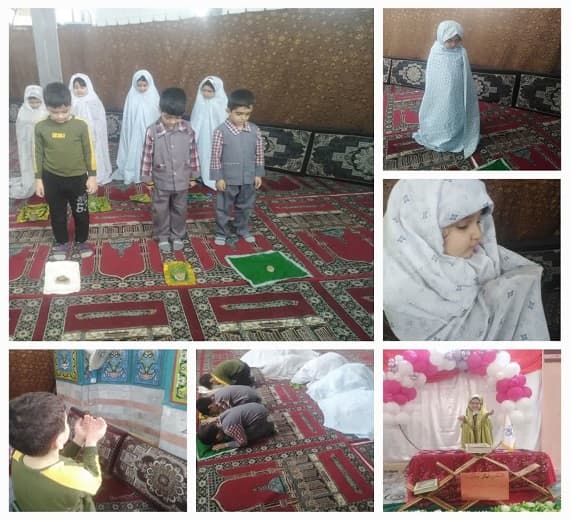 جشن نماز