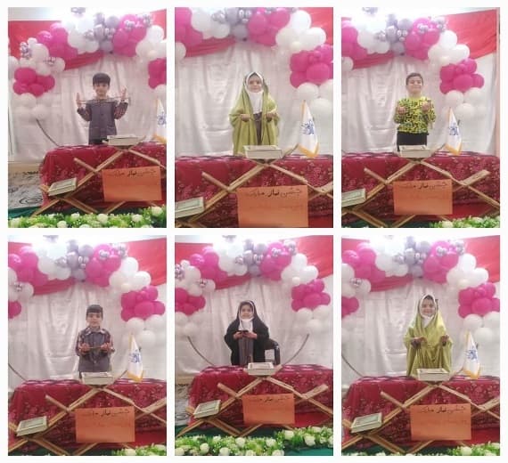 تصویر مقاله