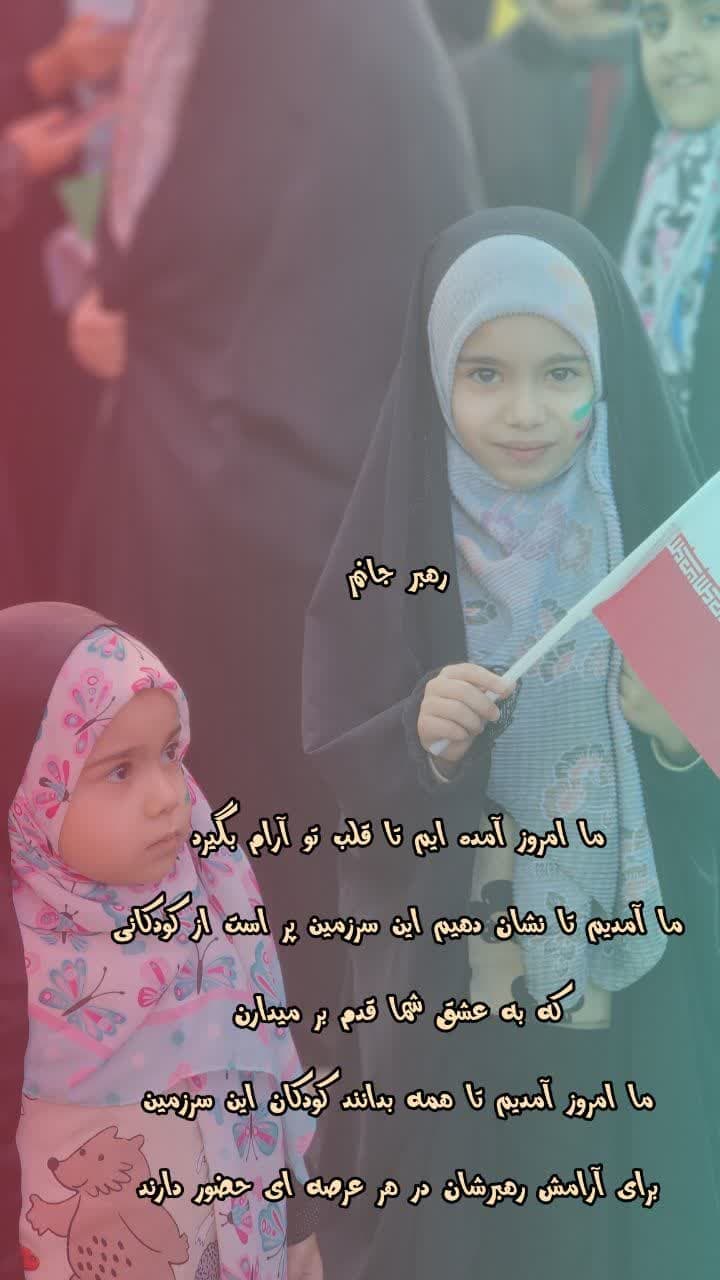 تصویر مقاله