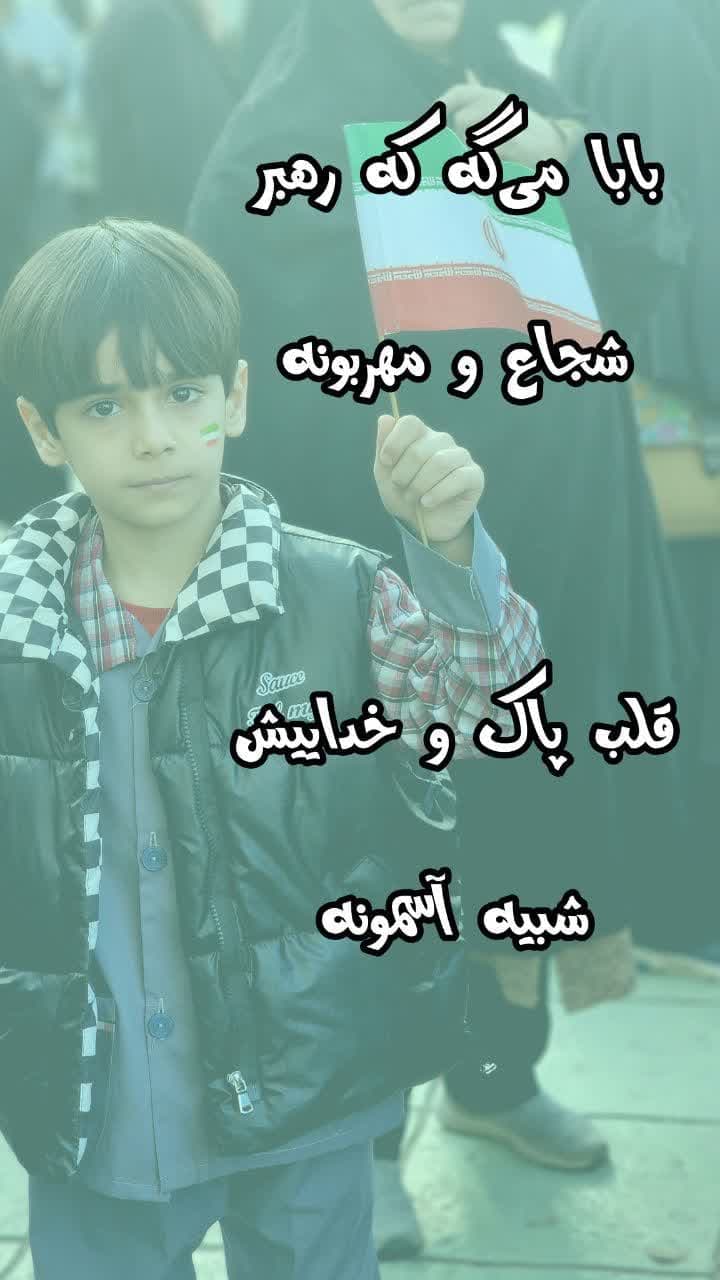 تصویر مقاله
