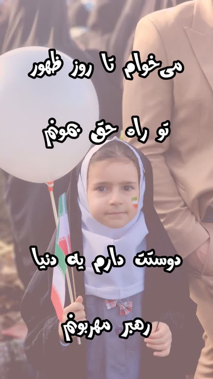 تصویر مقاله