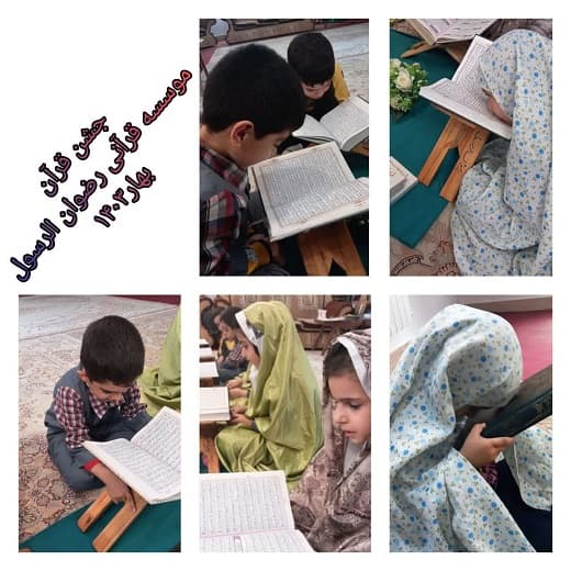 تصویر مقاله