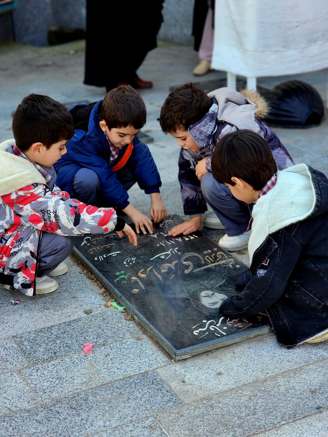 موسسه قرآنی رضوان الرسول