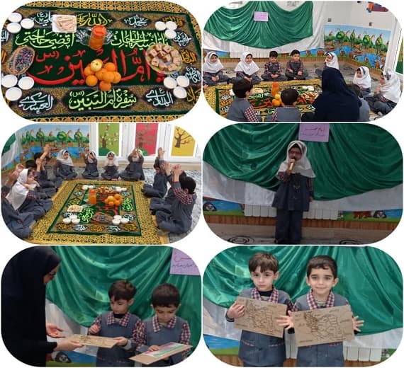 جشن ولادت امام حسین علیه السلام