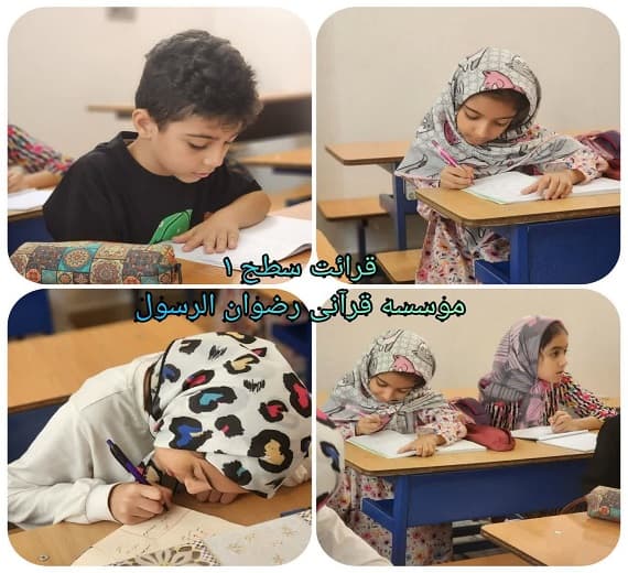دوره عمومی 