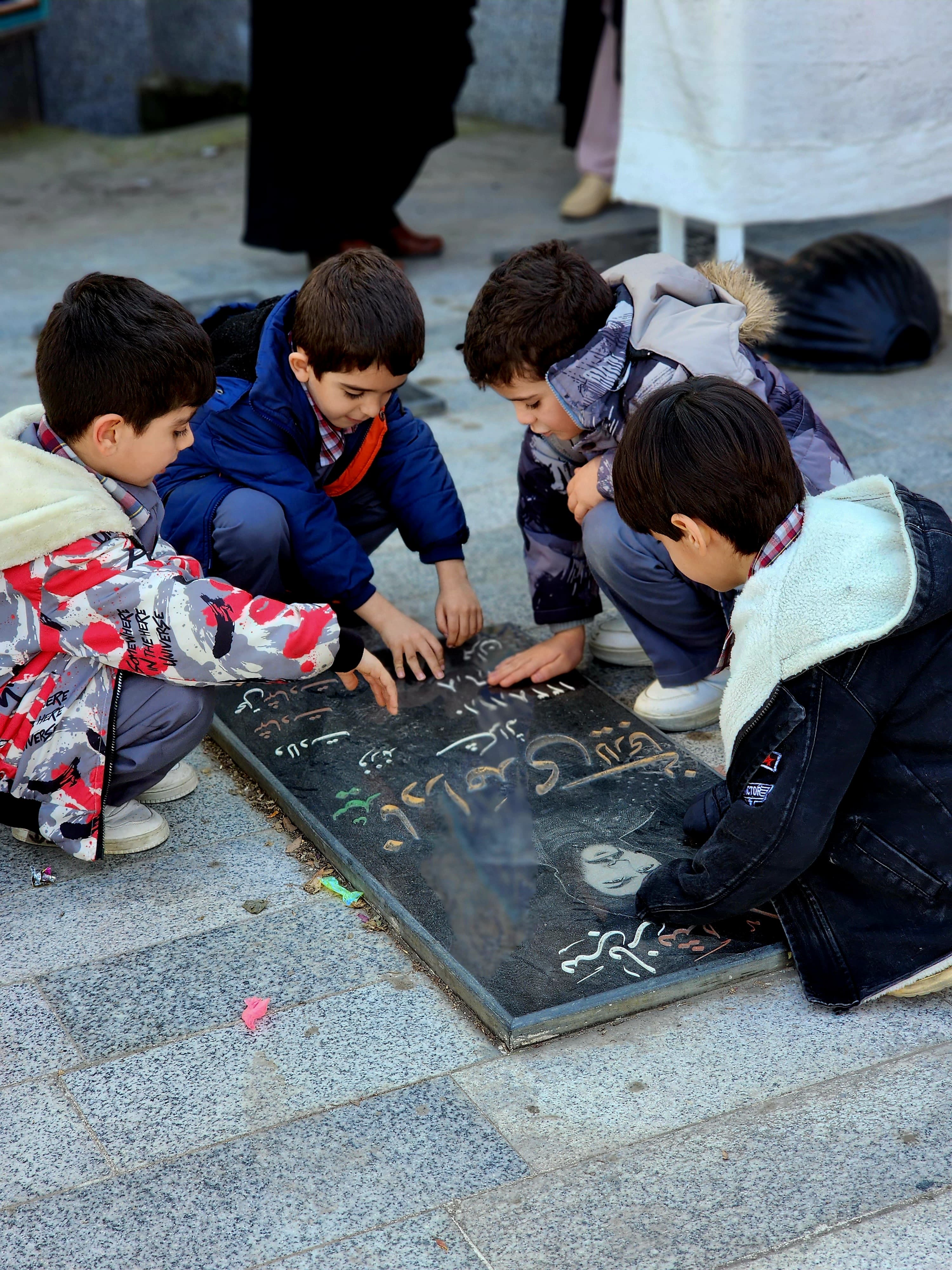 موسسه قرآنی رضوان الرسول